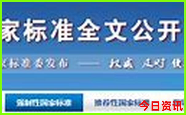 重庆主城凉快好玩的地方推荐