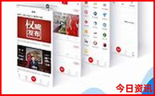 夏天避暑旅游景点